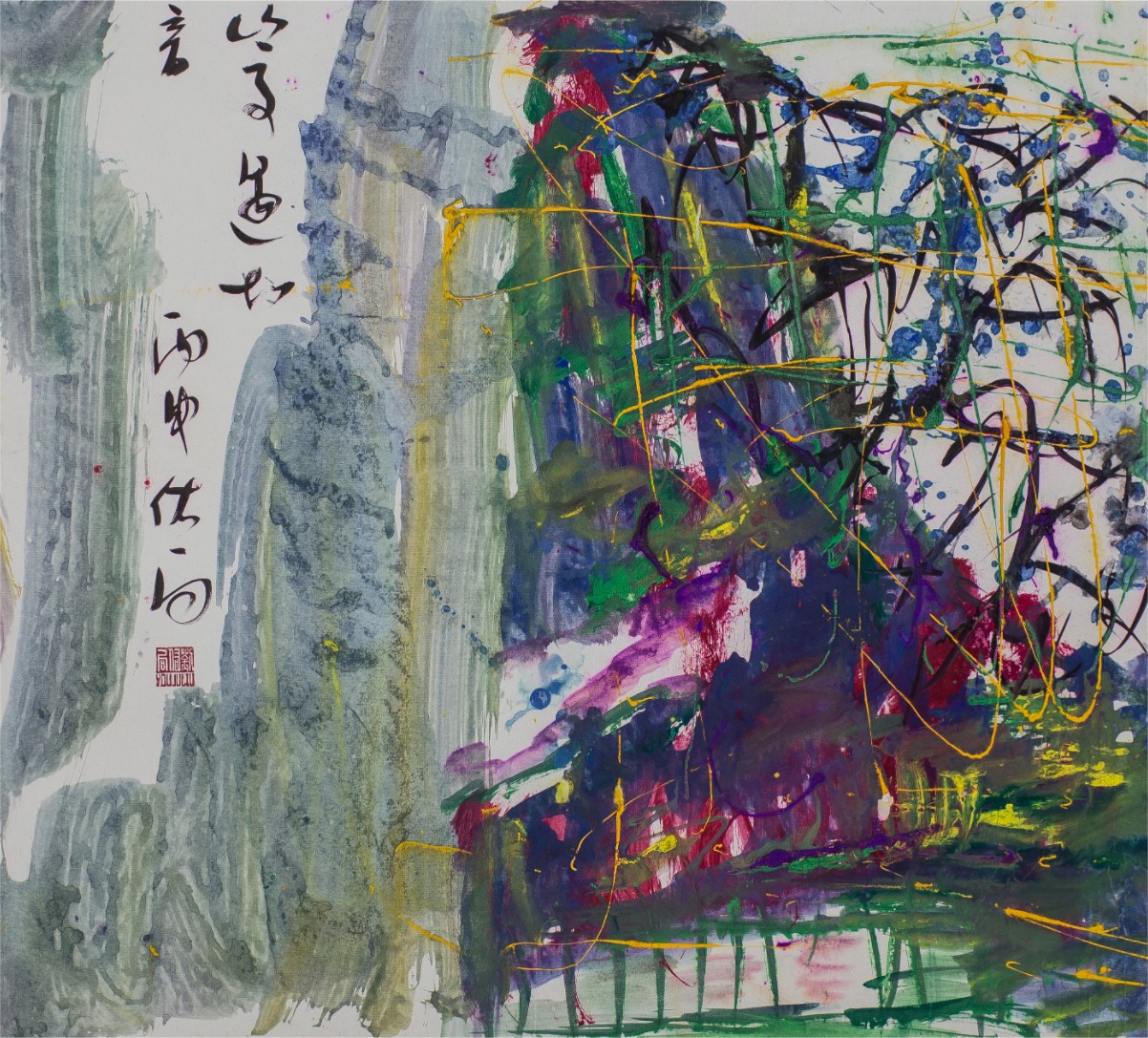 野性思维74x67cm