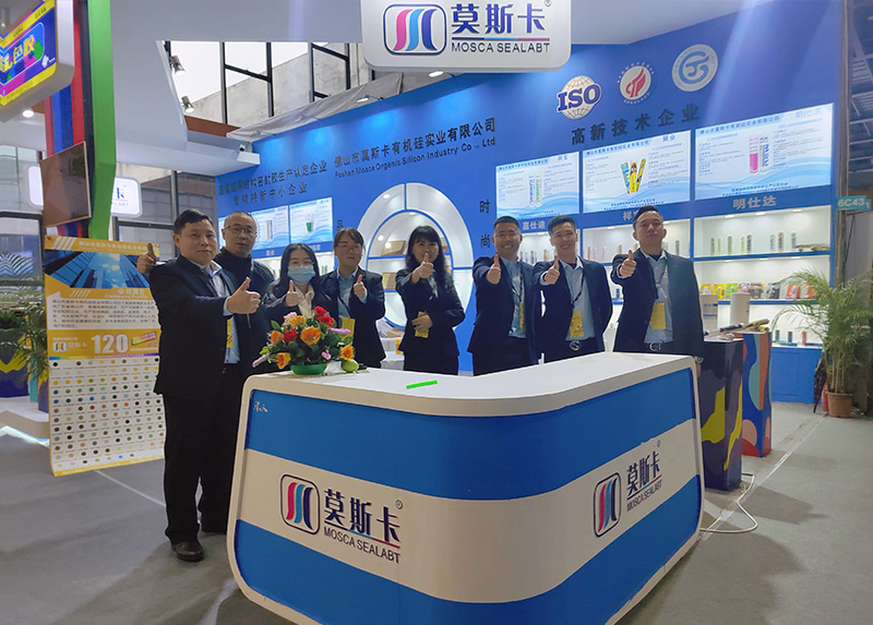 Congratulations to Mosca  achieved complete success in 2024 Shanghai FBC exhibition !