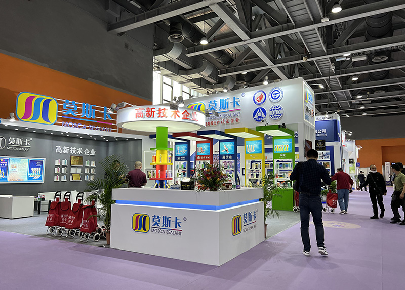 MOSCA will see you in 2022 Shanghai FBC exhibition! Welcome to visit us ,Booth No.5A55