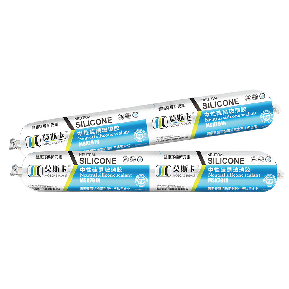 MSK791N 中性硅酮密耐候密封胶