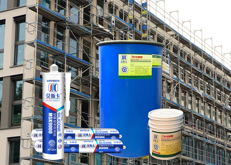 莫斯卡硅酮结构密封胶使用工艺指南