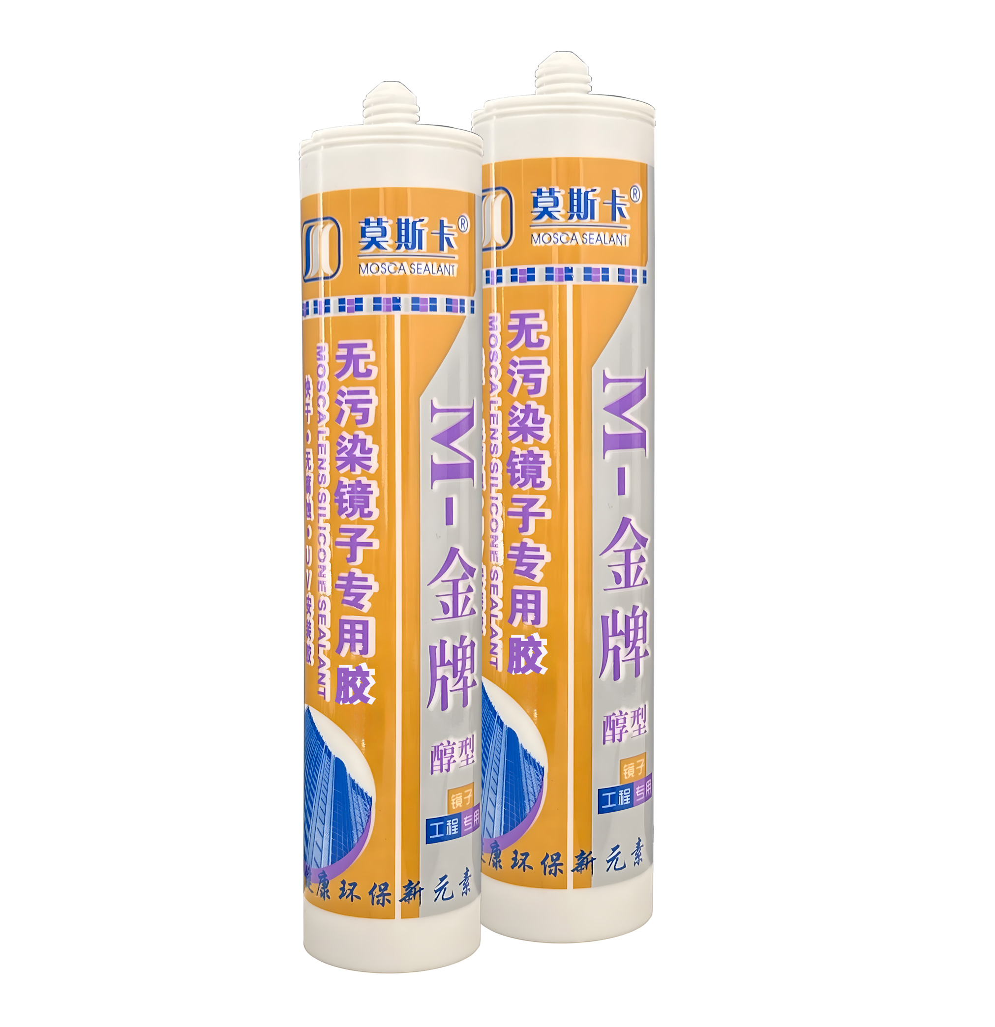 MSK Mirror Silicone Sealant