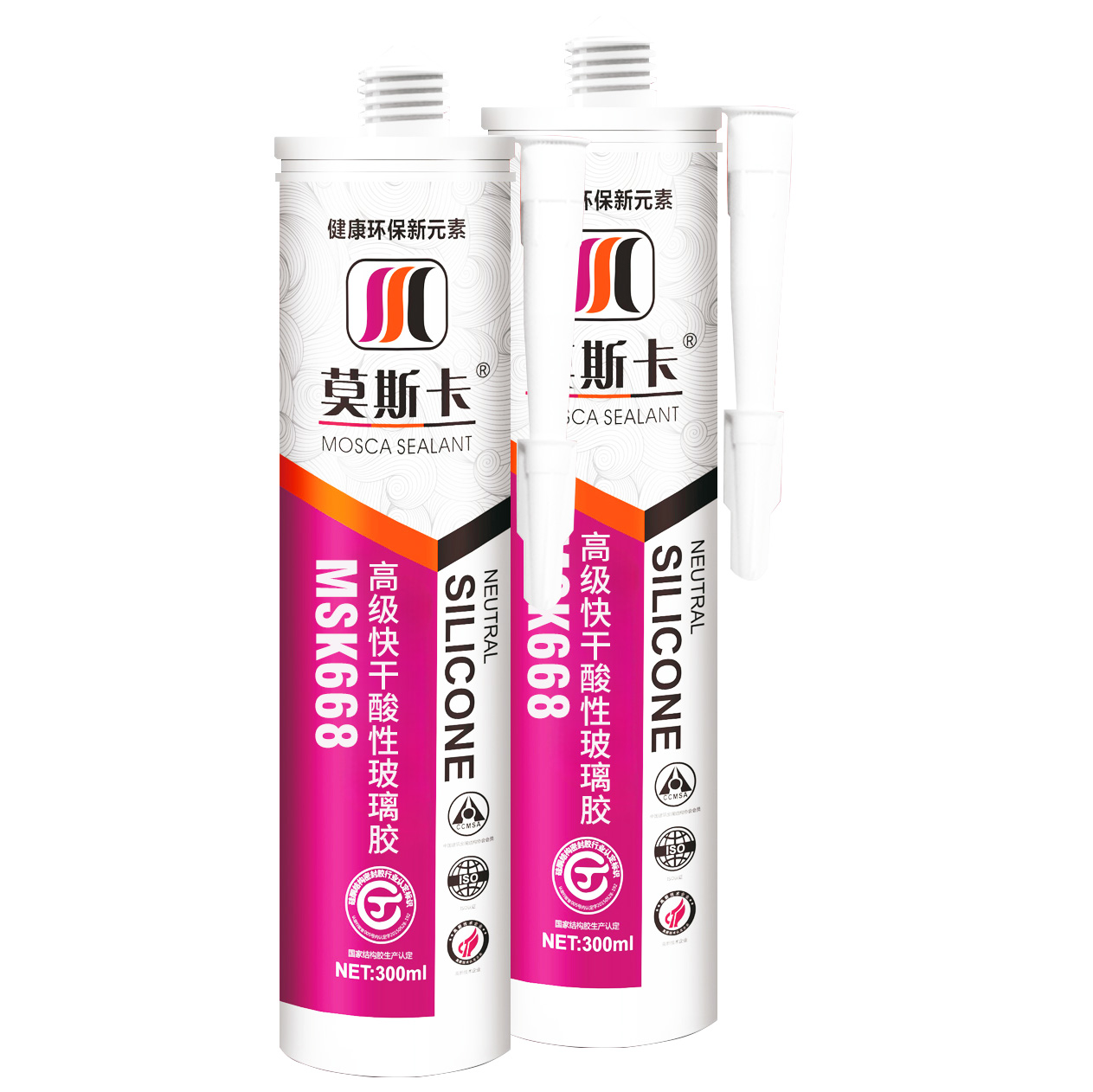 MSK668高级快干型酸性玻璃胶