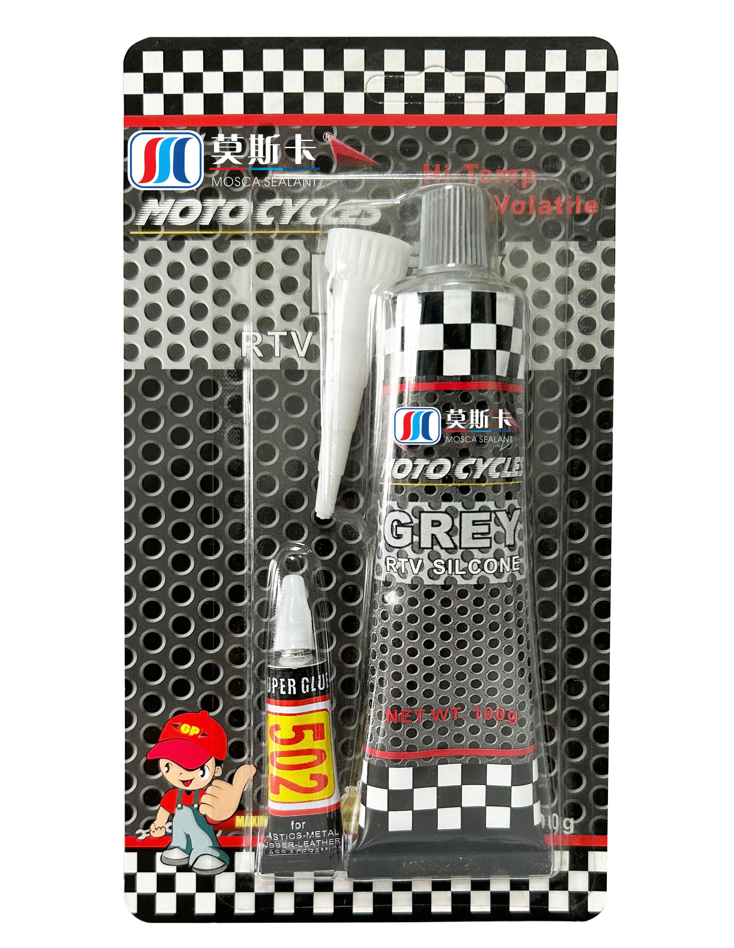 MSK Auto Casket Maker RTV Silicone Sealant 100g
