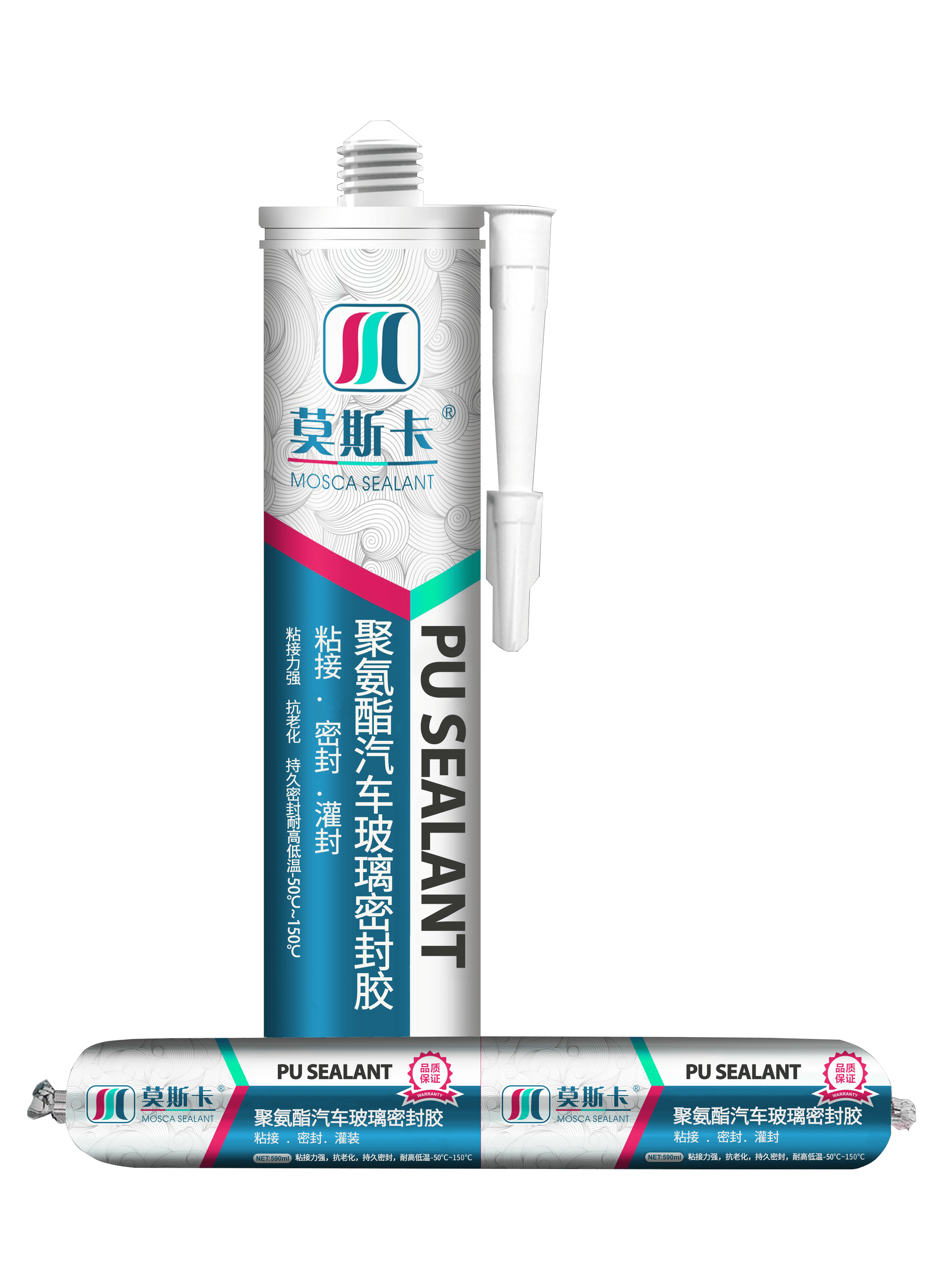 MSK聚氨酯汽车玻璃专用密封胶