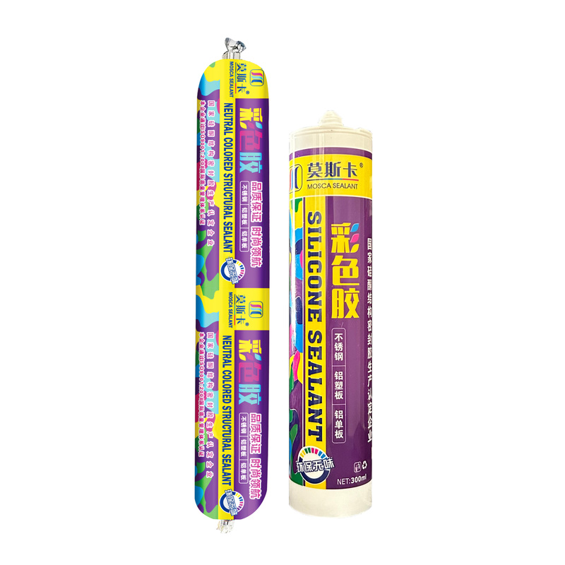 MSK Colored Neutral Wether Resistant Silicone sealant