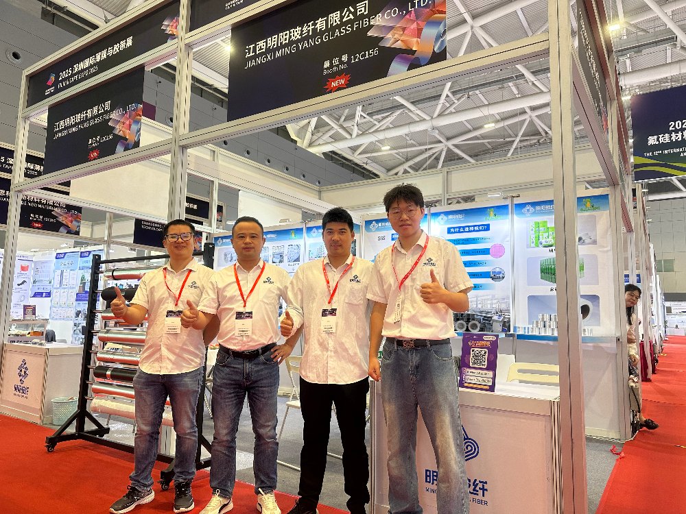 创新材料赋能未来出行：江西明阳玻纤携特种胶带参展 2025 深圳薄膜与胶带展