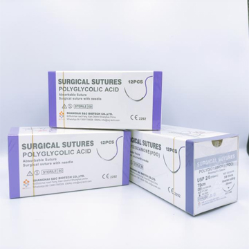 S&C Veterinary Surgical Sutures