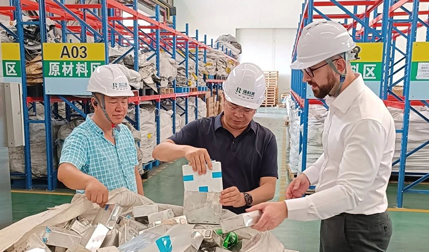 International Exchange | Visit and Research by Government Representatives of Victoria, Australia