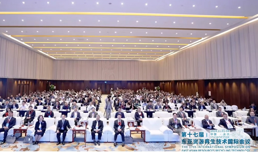 RIKOMAY was invited to participate in the 17th East Asian International Conference on Resource Recycling Technology