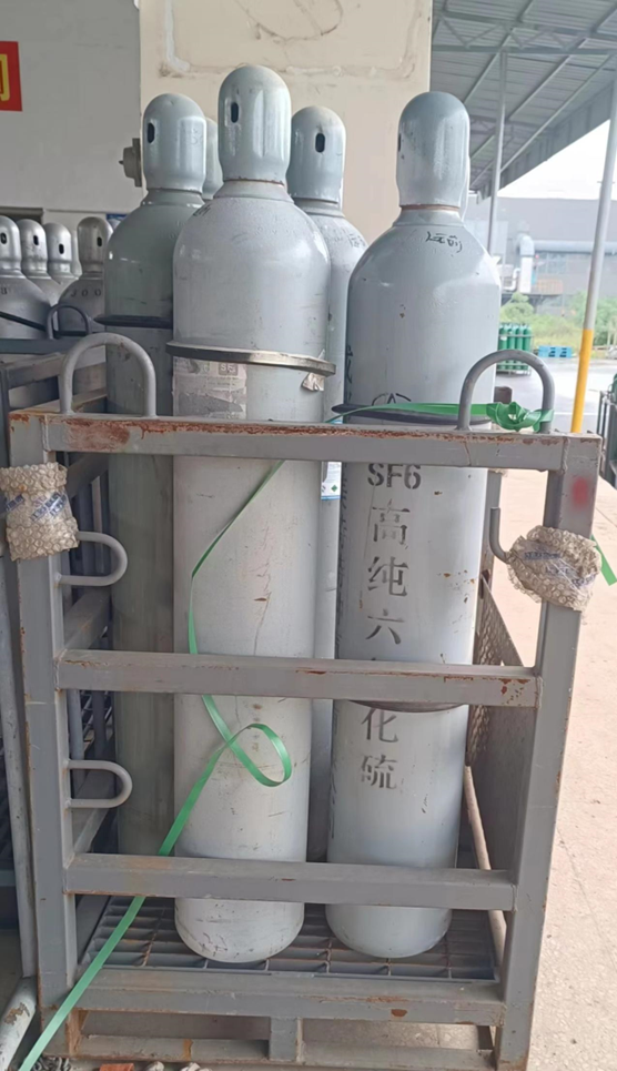 六氟化硫