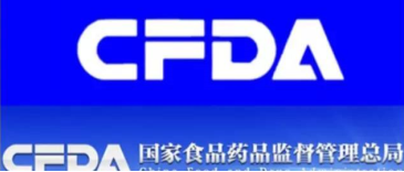 无尺不裁衣，无原研不仿药 ——化药注册分类改革