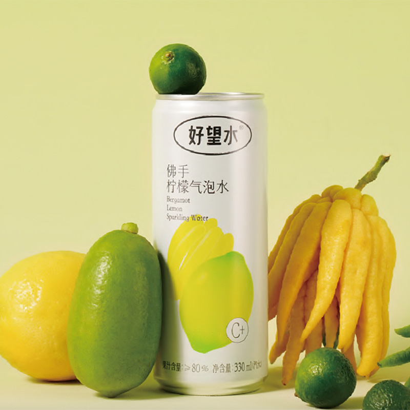 Bergamot Lemon Sparkling Water