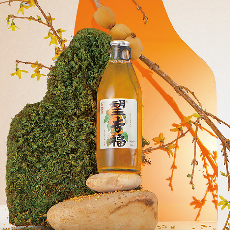 Apricot Flavor Sparkling Juice