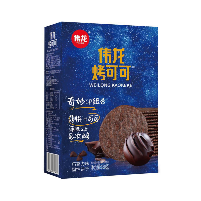 Cocoa flavor cracker