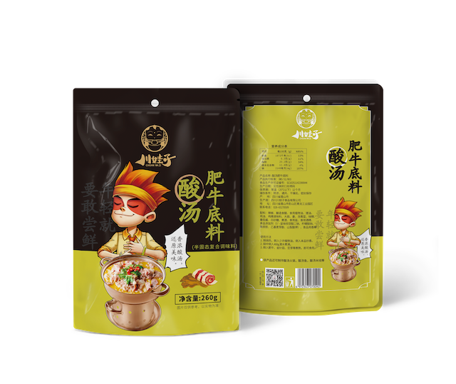 Sichuan Beef Soup Hot Pot Seasoning