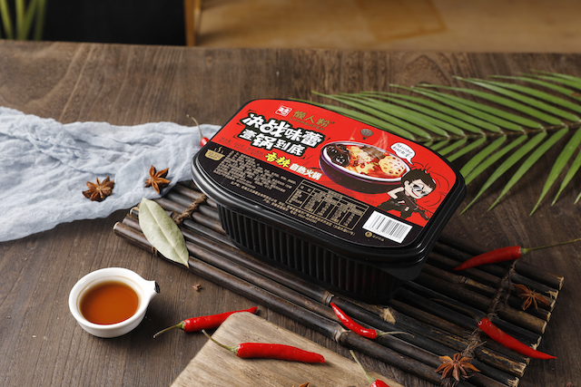 Lazy Girl Spicy Beef Self-Heating Hotpot