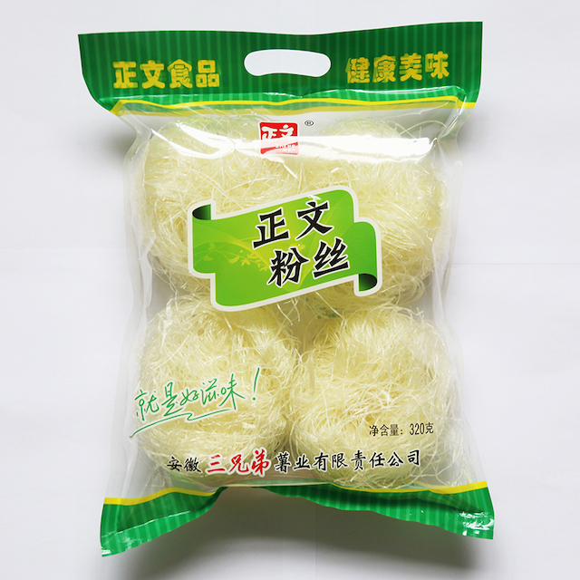 Potato Glass Noodles