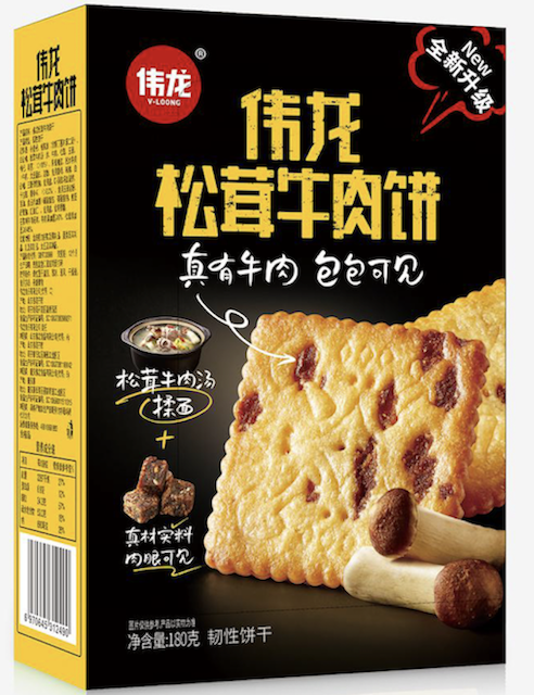 Matsutake and beef soup flavor cracker