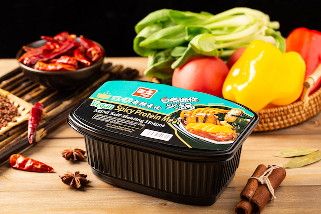 Vegan Spicy Protein Meat Self-Heating Hotpot