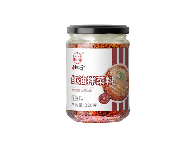 Red Chili Oil Sauce