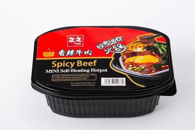 Spicy Beef Self-Heating Mini Hotpot