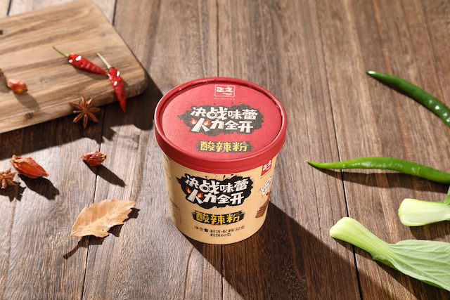 Hot and Sour Glass Noodles