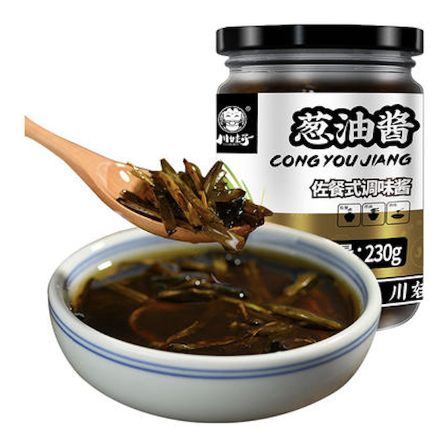 Green Onion Oil Sauce