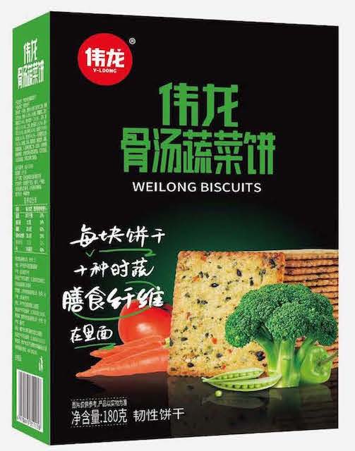 Vegetable flavor cracker