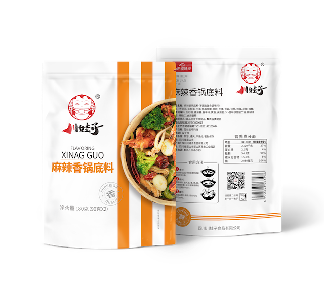 Instant hot pot online hmart