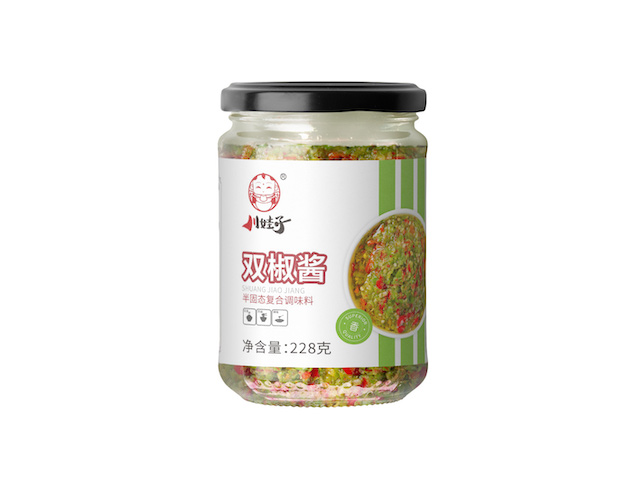 Green and Red Chili Sauce