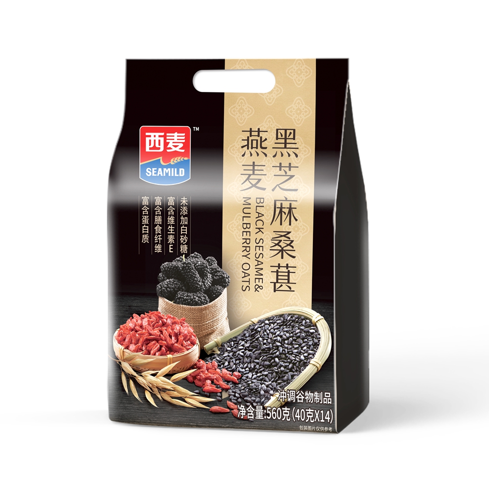 Black Sesame Mulberry Oatmeal