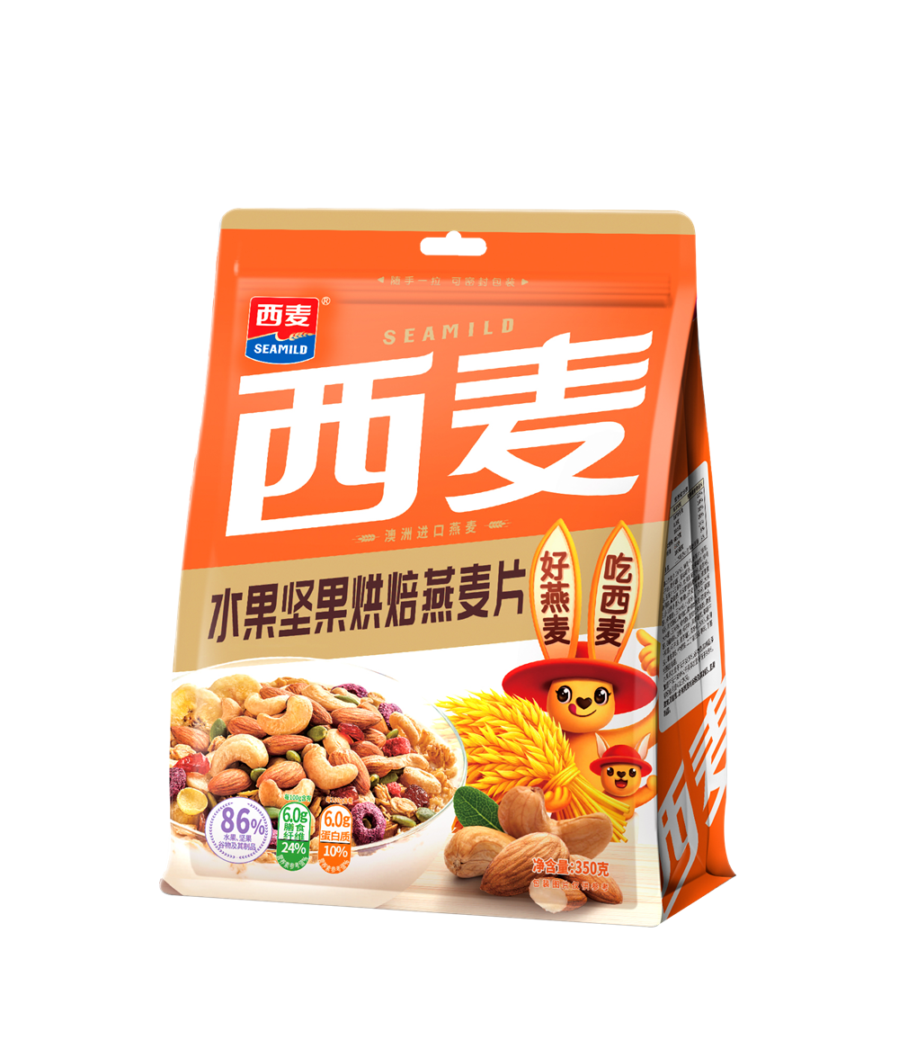 Baked Oatmeal with Nuts