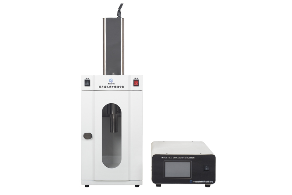 数字工业型超声波破碎仪GC-2500WD