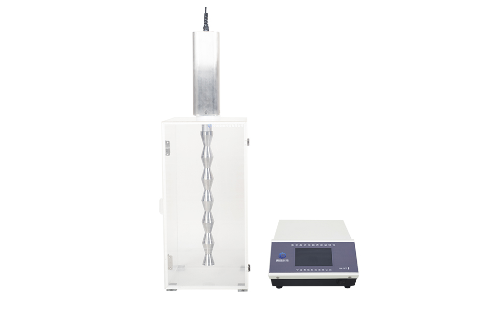 超声波分散仪GC-3000FD