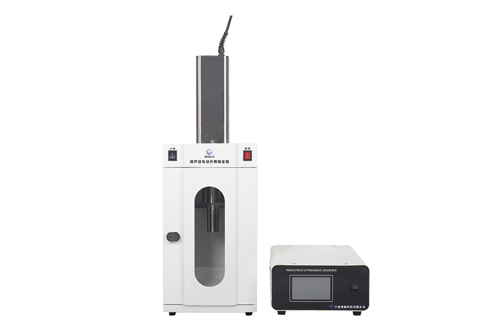 工业型超声波破碎仪GC-2500WD
