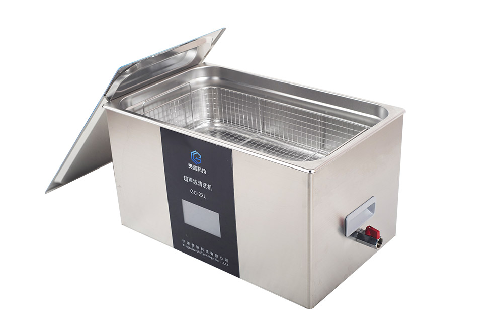 超声波清洗机GC-22L