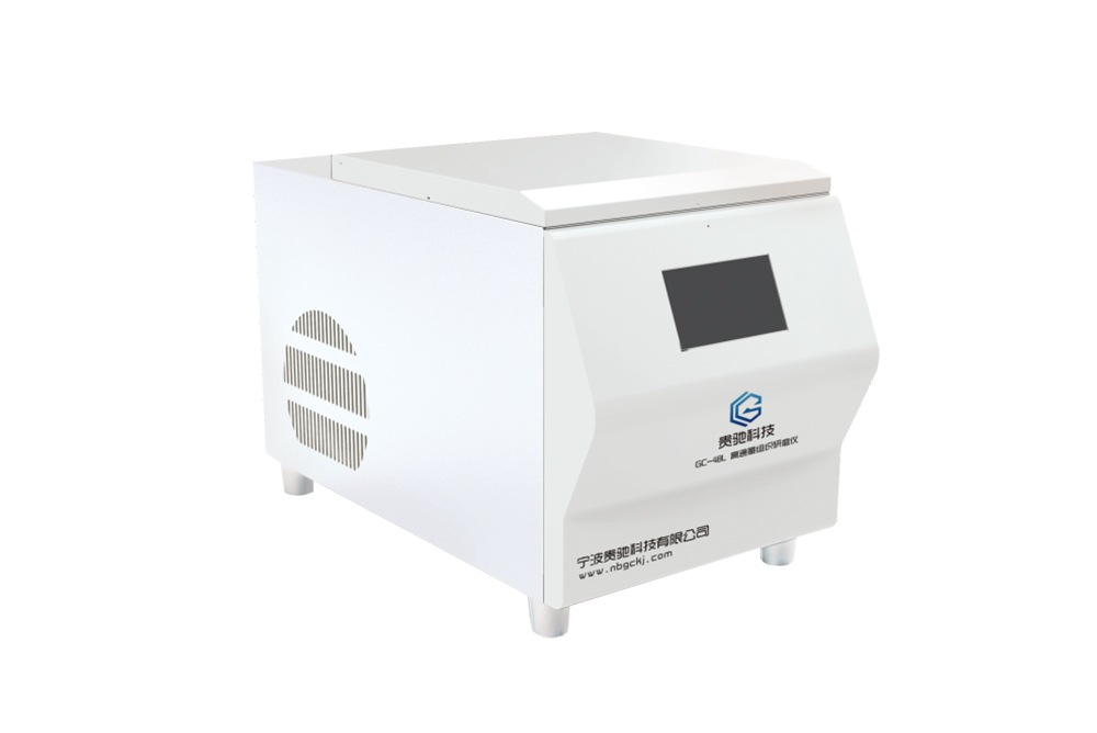 高通量冷冻研磨仪GC-48L