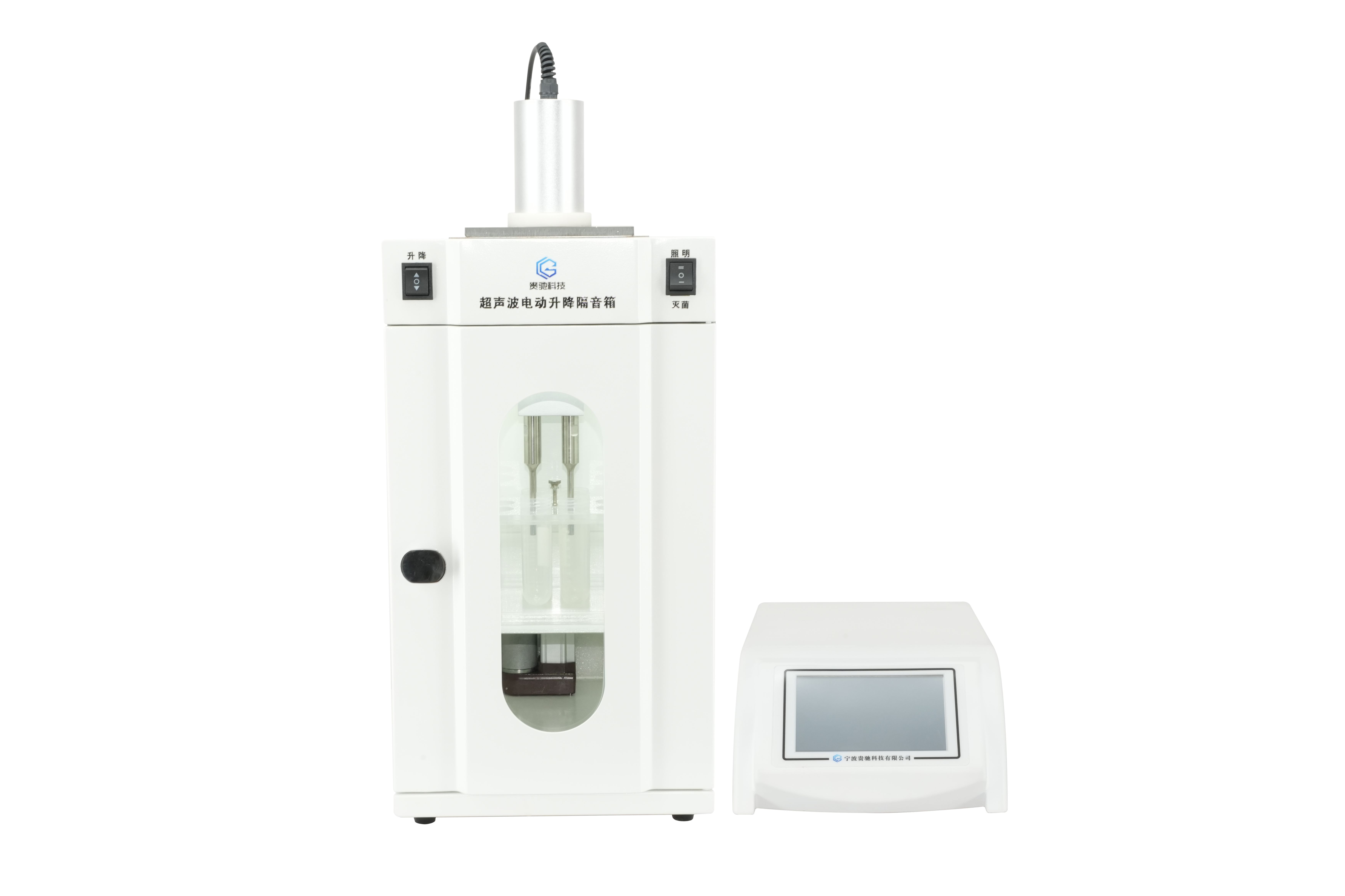 多通道超声波破碎GC-4TD