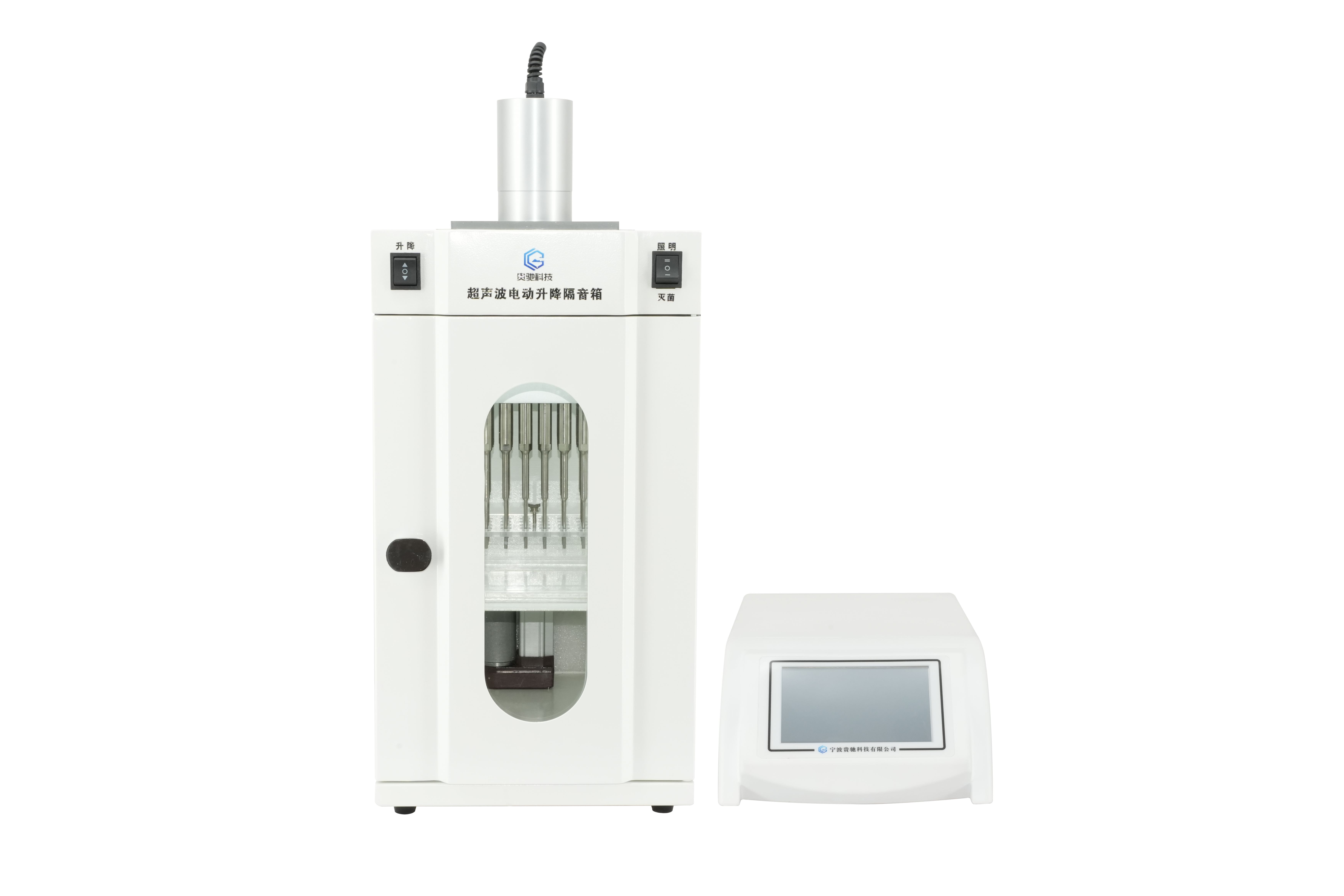 多通道超声波破碎GC-24TD