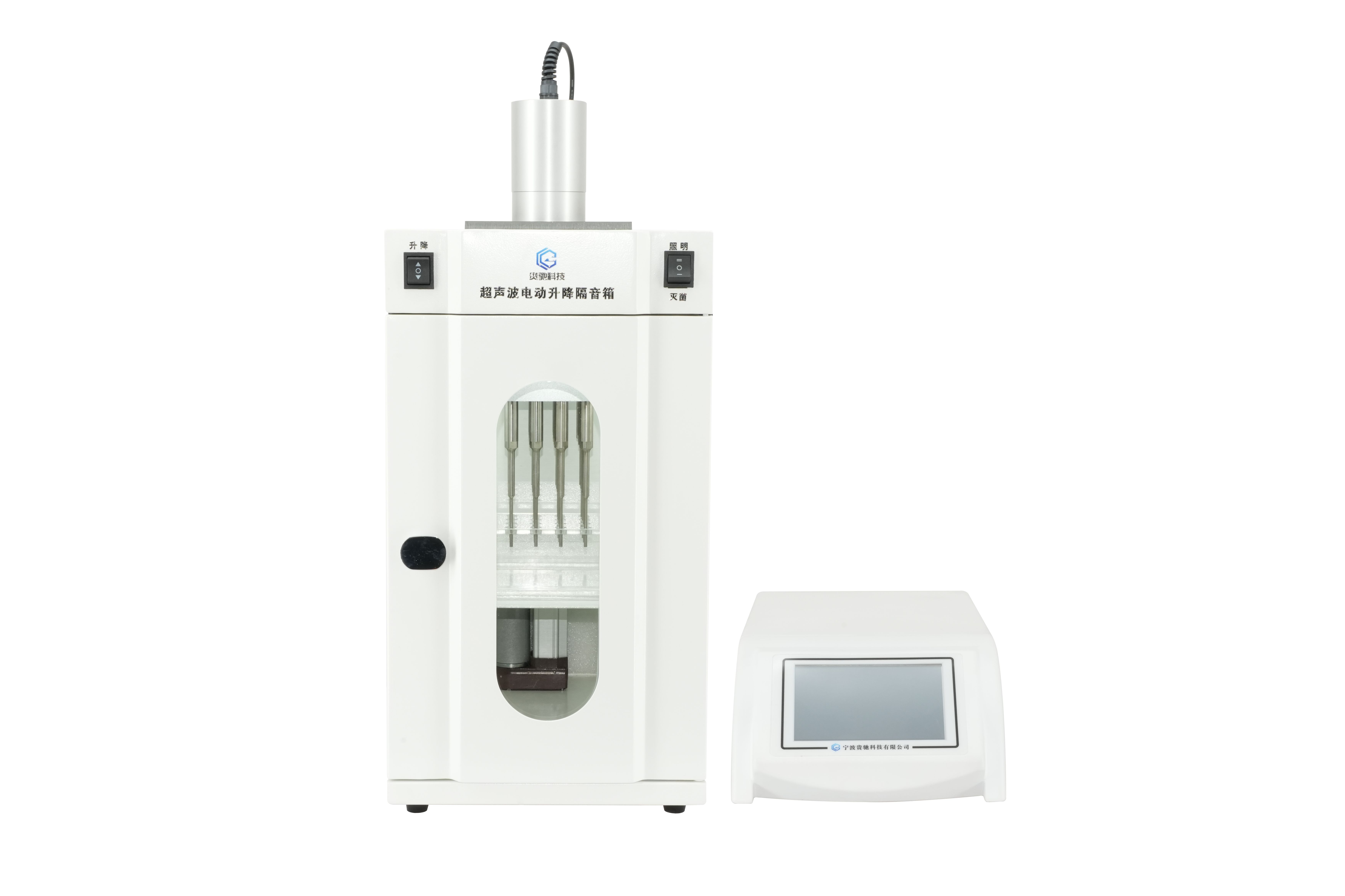 多通道超声波破碎GC-16TD