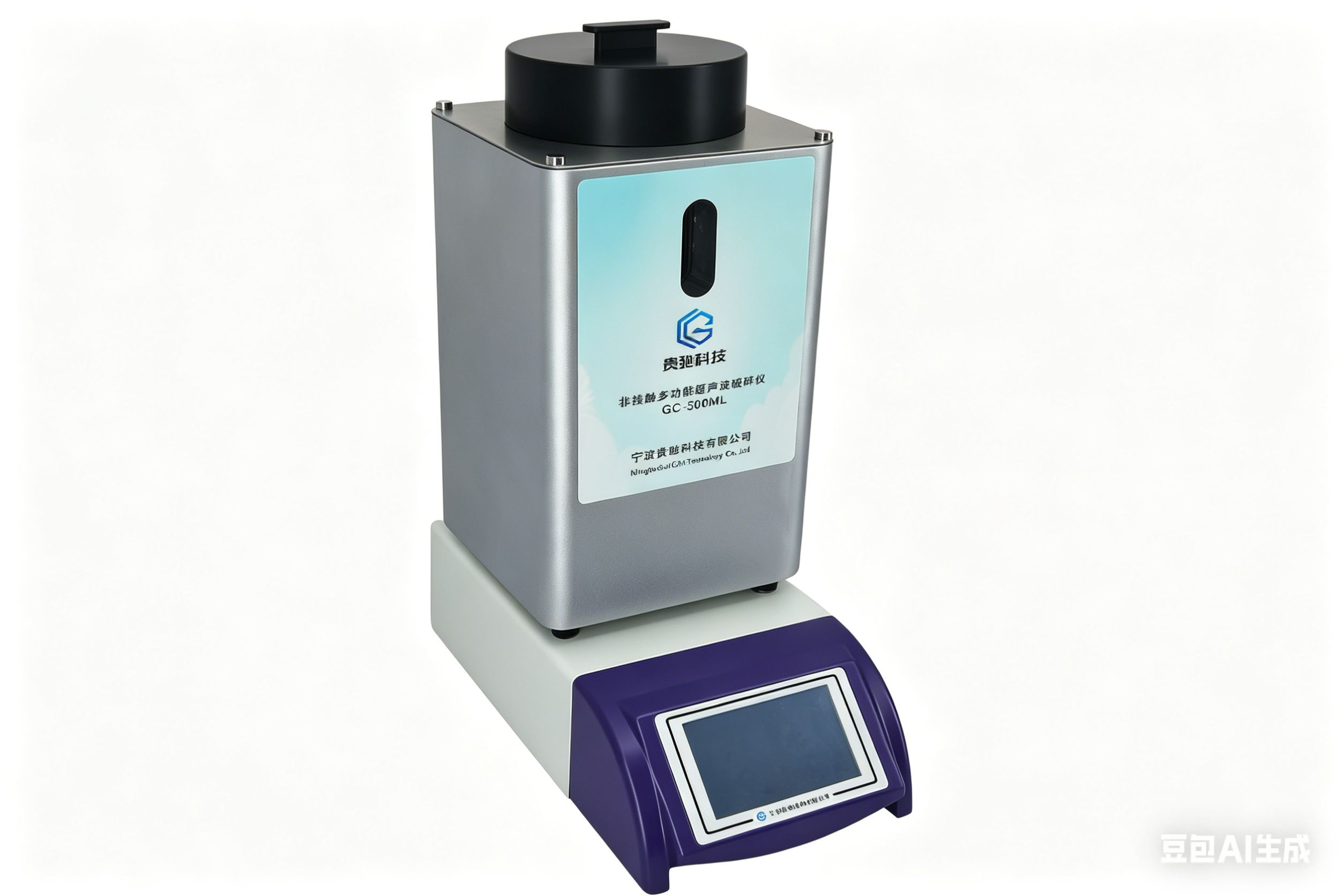 非接触超声波破碎GC-500LM