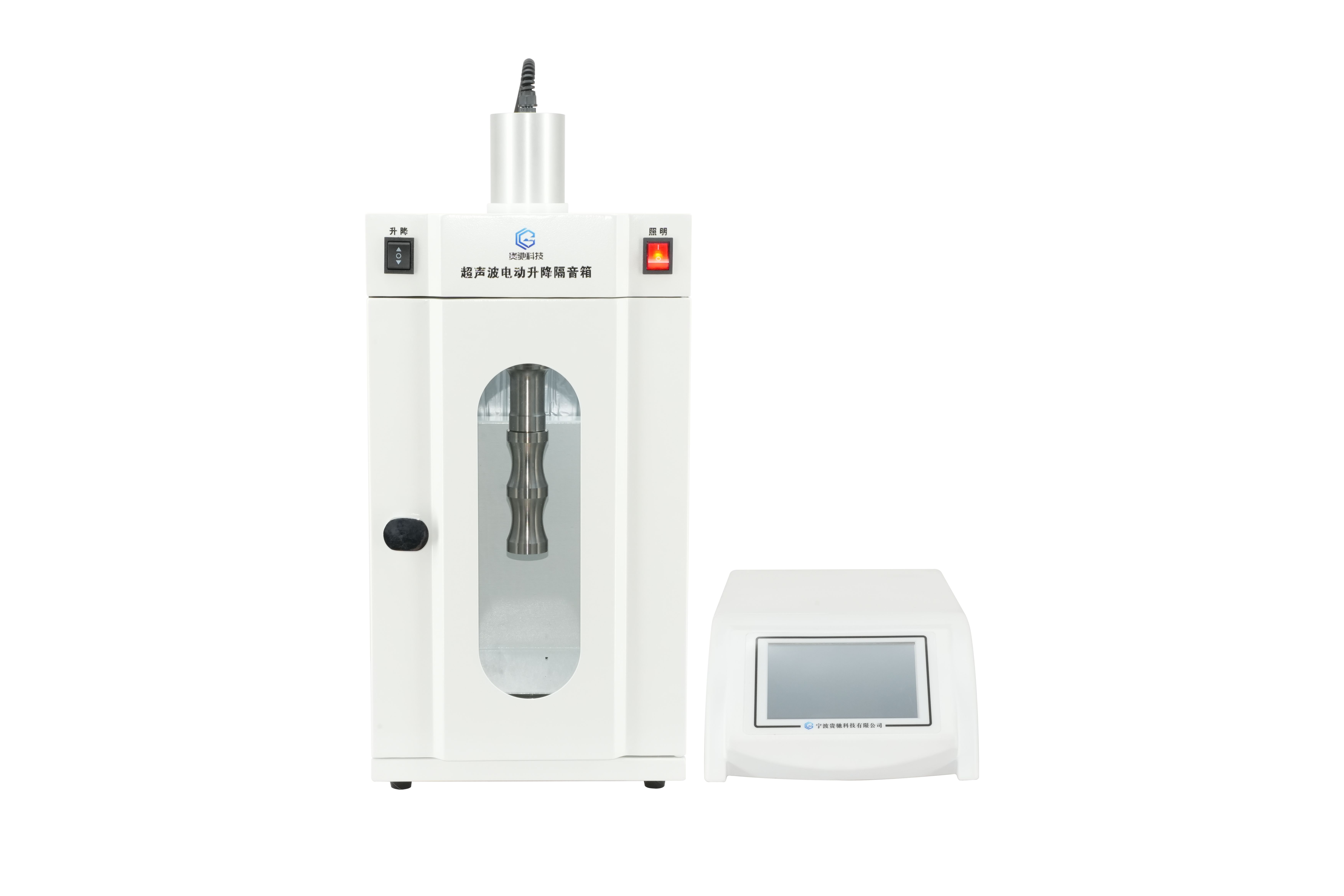 超声波分散仪GC-1500FD