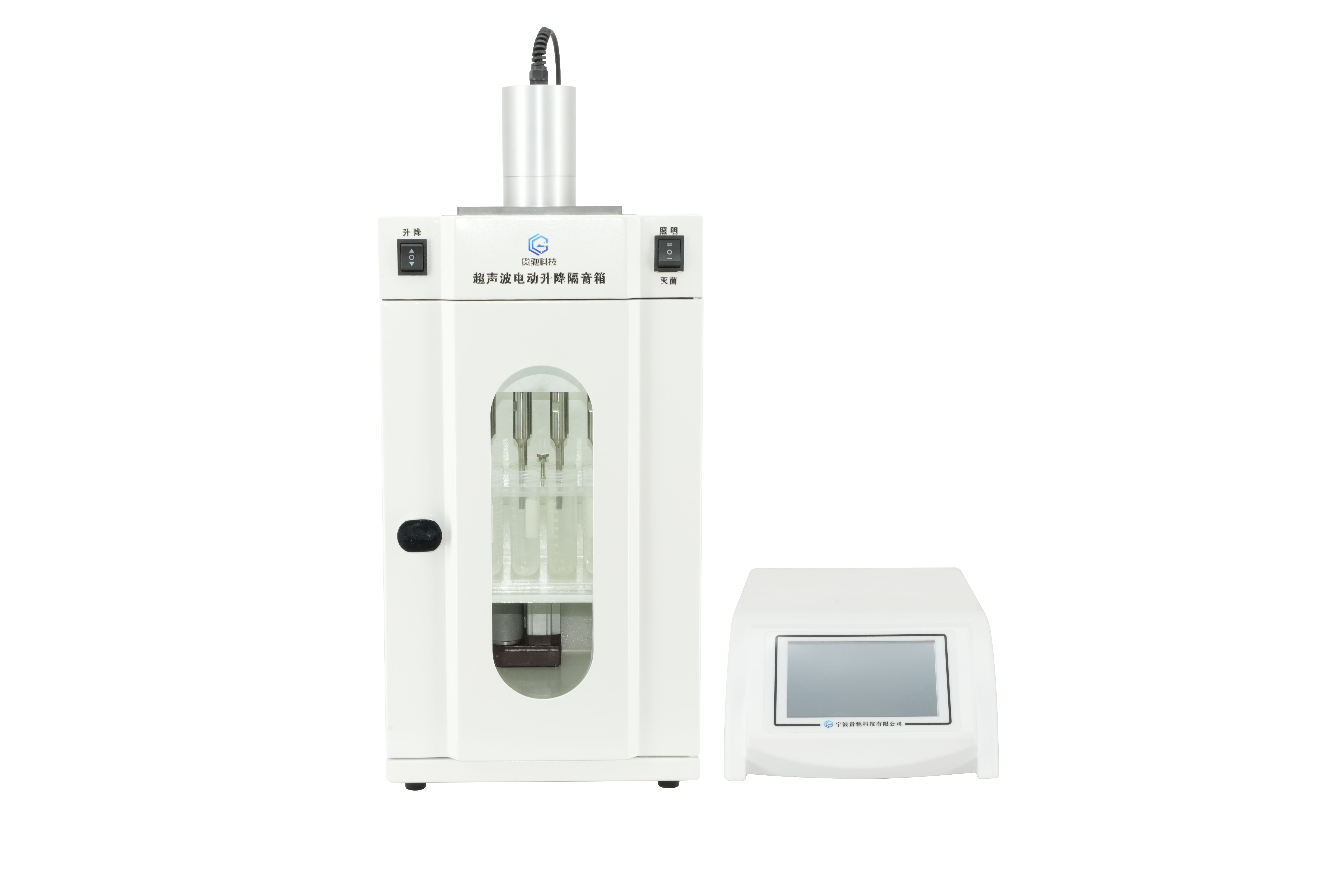 多通道超声波破碎GC-8TD