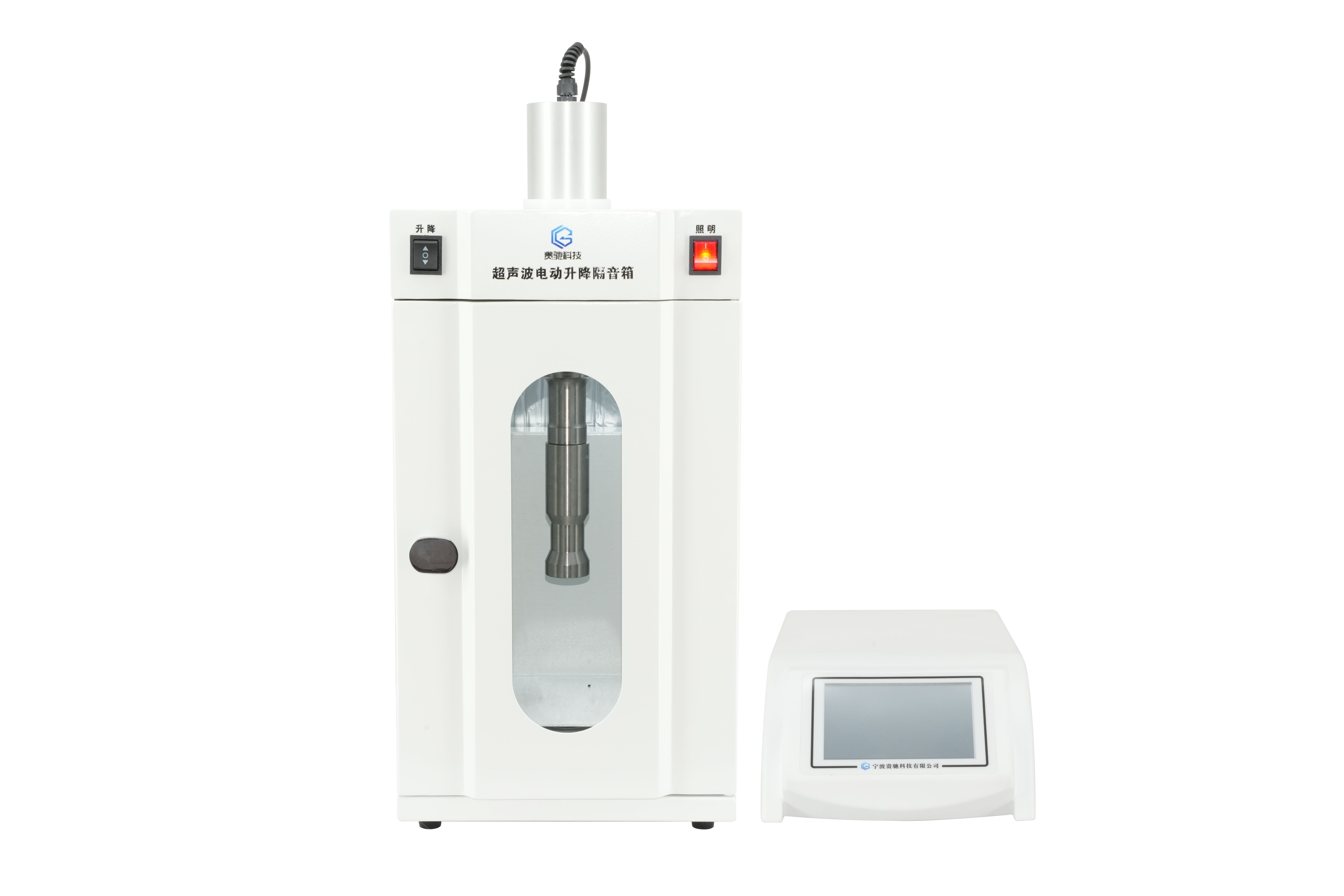 超声波分散仪GC-1000FD