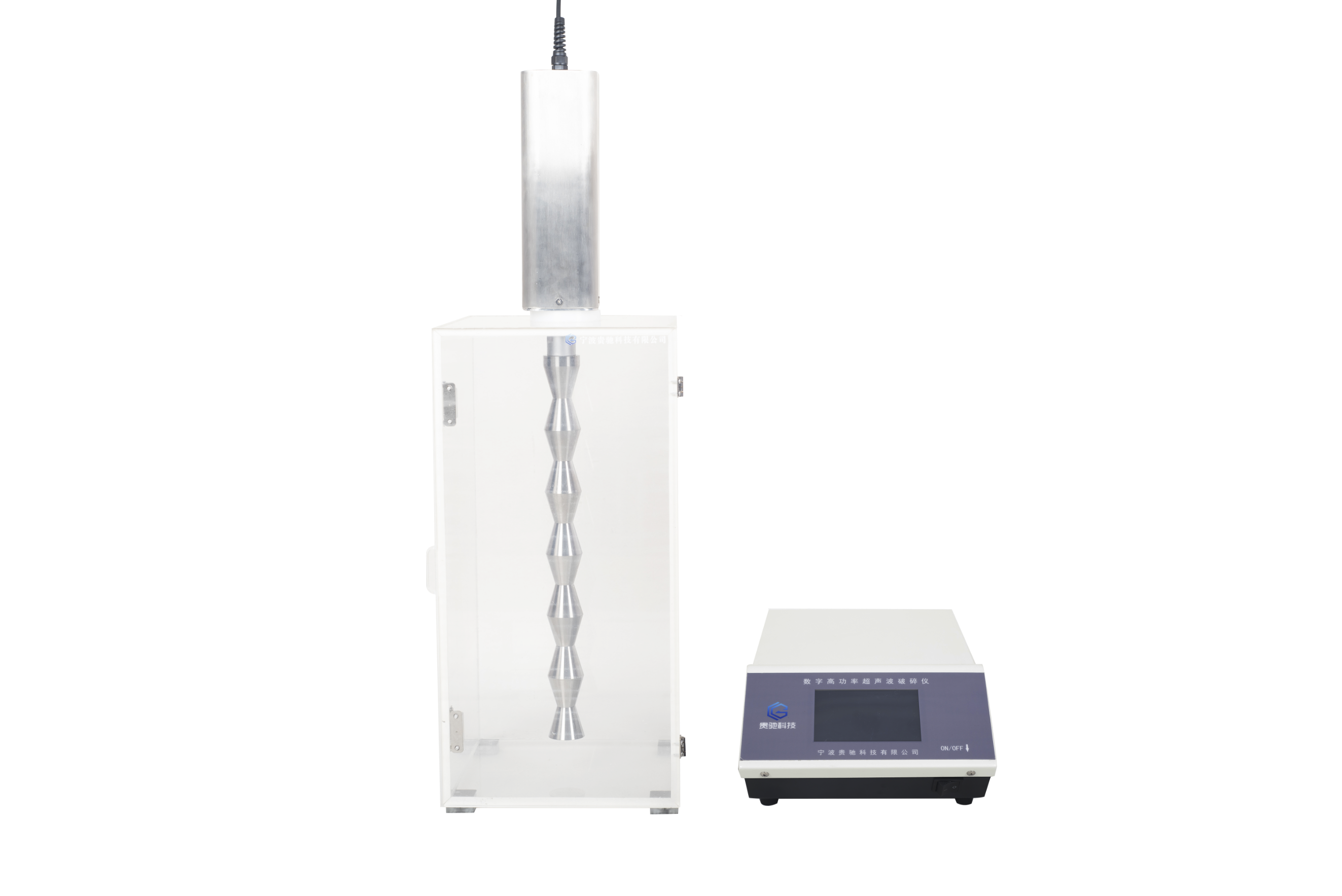 工业型超声波破碎仪GC-3000WD