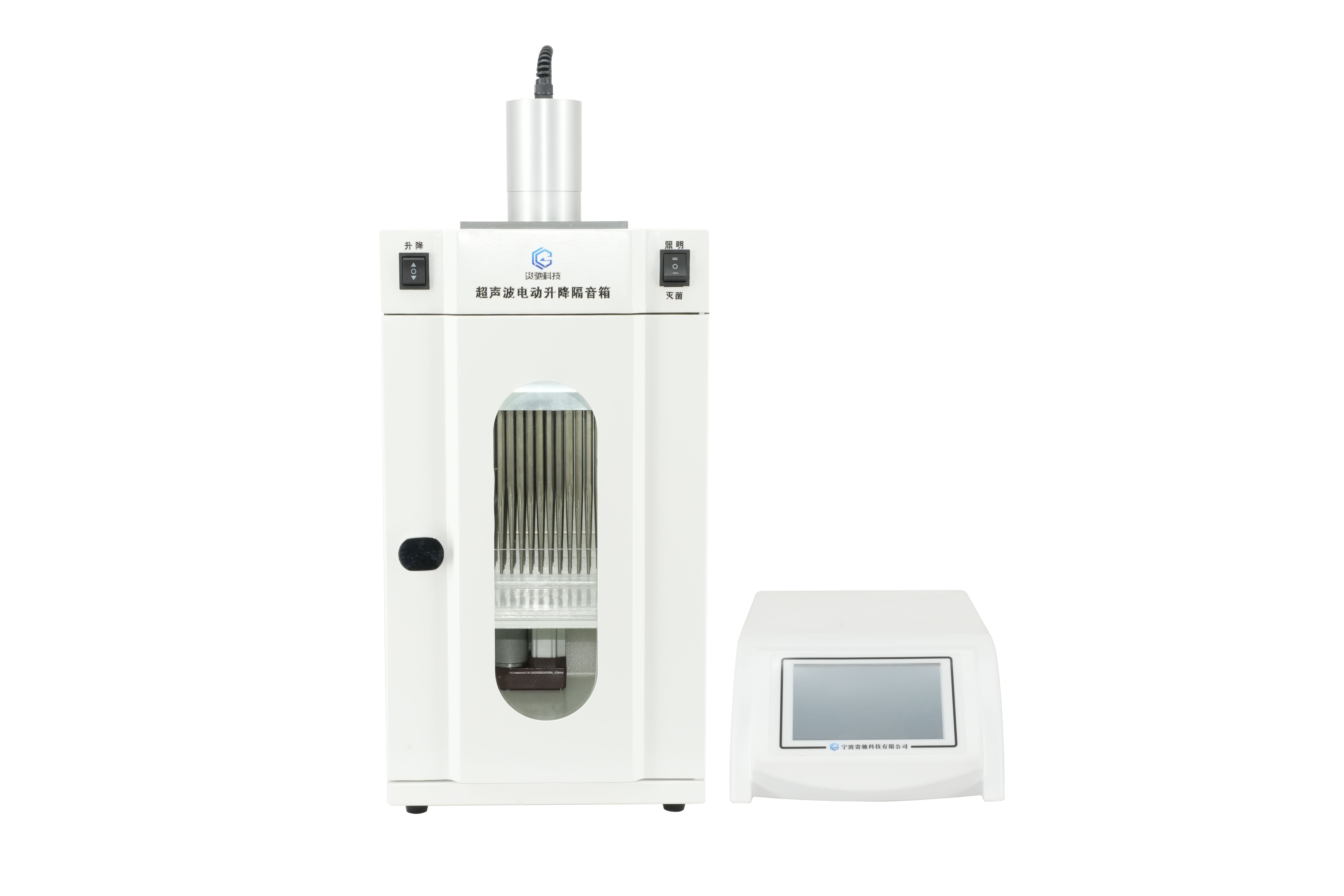 多通道超声波破碎GC-48TD