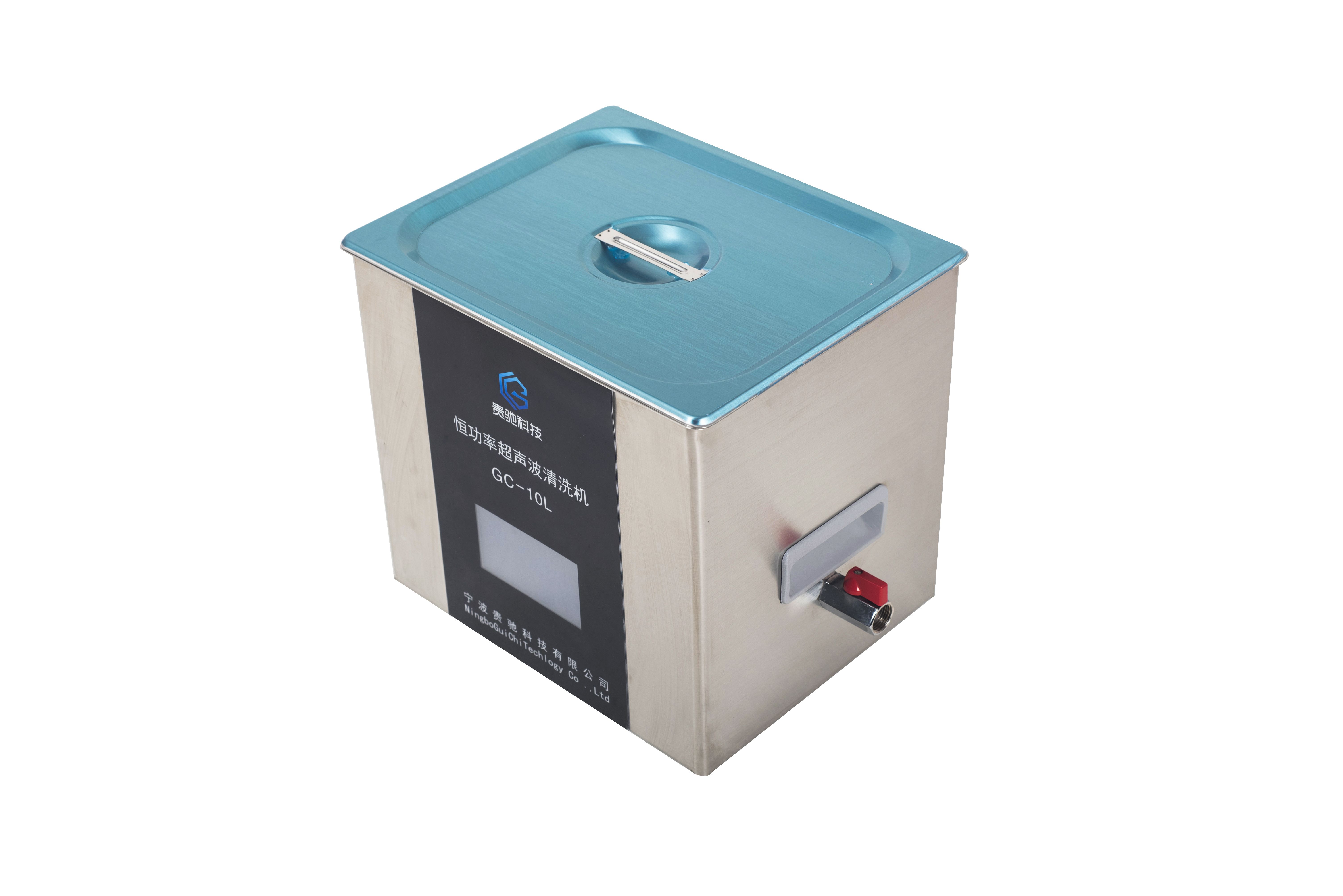 超声波清洗机GC-10L