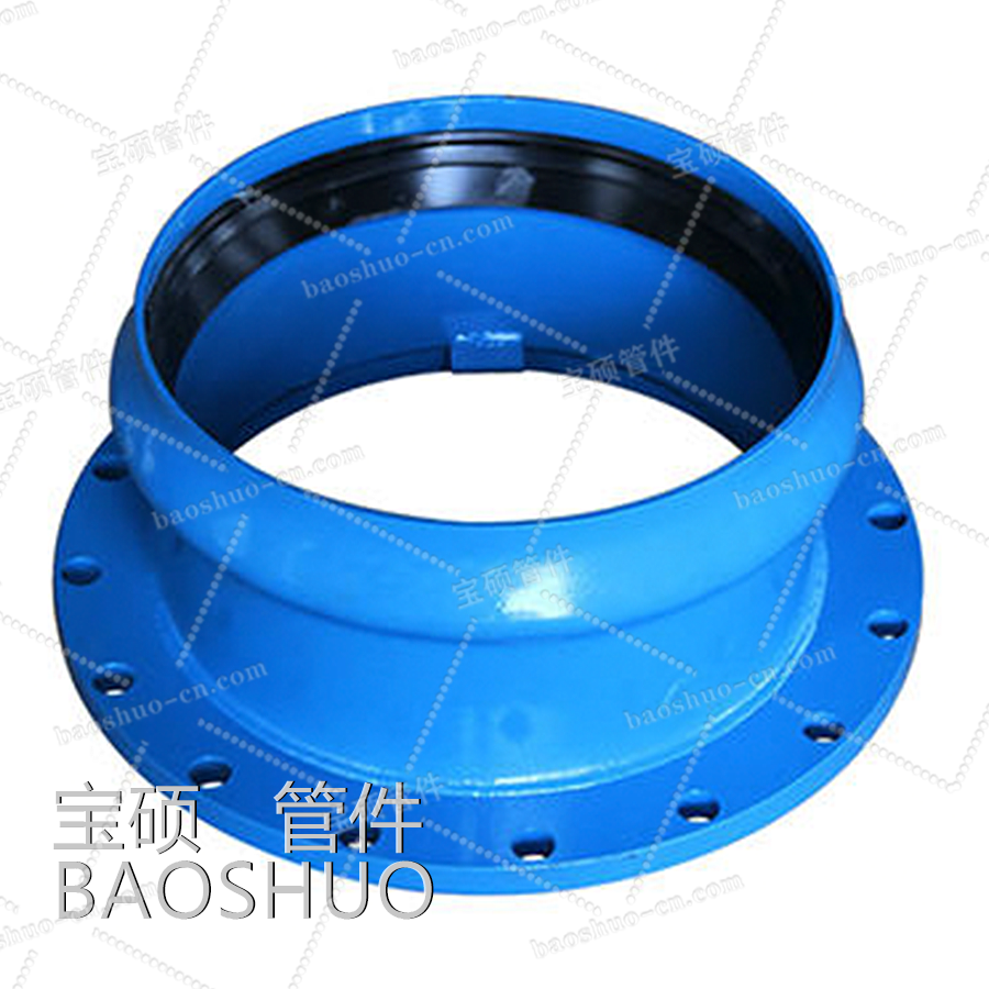 Faucet Flange