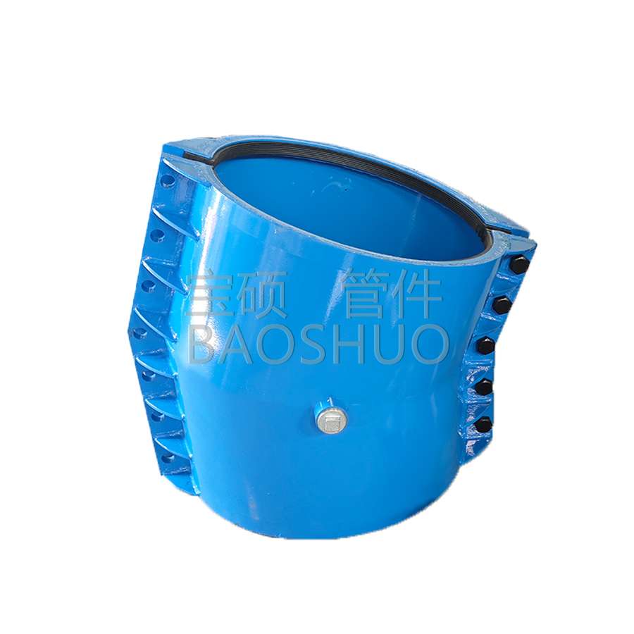 30度pvc管弯头,哈夫节常州市宝硕管件baoshuo
